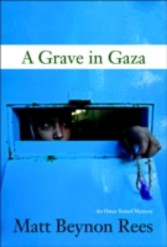 Grave in Gaza