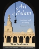 Art of Islam, Language and Meaning