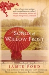 Songs of Willow Frost