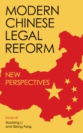 Modern Chinese Legal Reform