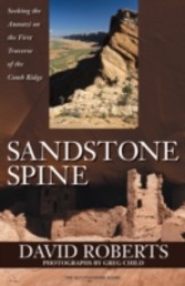 Sandstone Spine