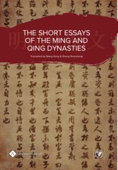 Short Essays of the Ming and Qing Dynasties